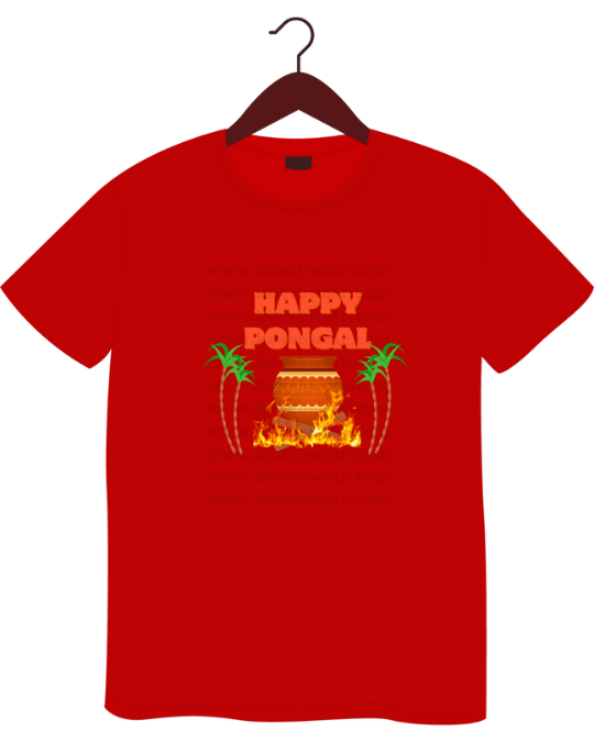 Happy Pongal Harvest