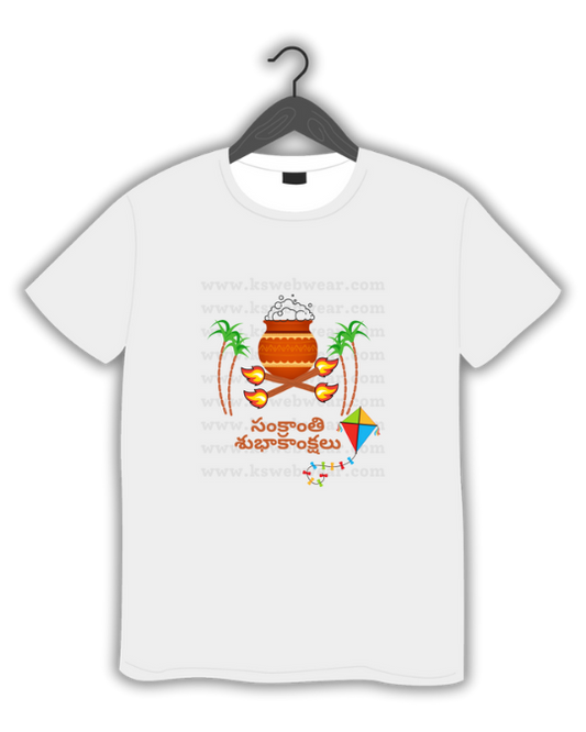 Sankranti Greetings